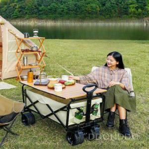 접이식 캠핑웨건 카트 야외 수레 휴대용 테이블 상판 식탁 대형바퀴