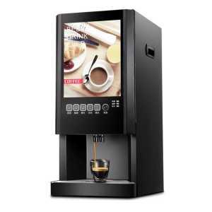 자동 커피 자판기 셀프 인스턴트 우유 밀크티 업소용