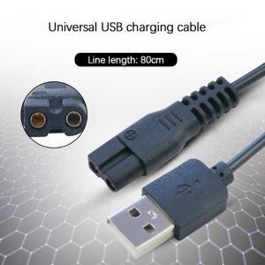 전기 바리깡 펫 클리퍼  USB 충전 케이블  전원 코드 충전기  어댑터  라인  1PC