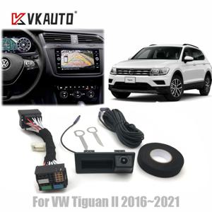 VKAUTO Canbus 동적 궤도 카메라, VW Tiguan II 2016 to 2023 주차 백업 카메라, MIB2 STD 장치로 작동