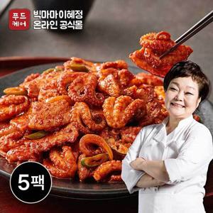 [빅마마이혜정] 아주 맛있는 삼겹쭈꾸미 400g x 5팩