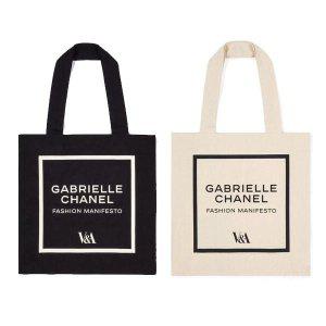 l 공식 l 가브리엘 샤넬 V&A 캔버스 에코백 토트백 숄더백 보부상가방 명품 한정 굿즈