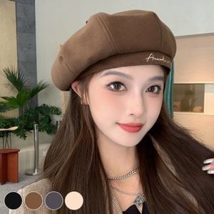 영문 비행기 레터링 베레모 빵모자 겨울 화가모자 데일리