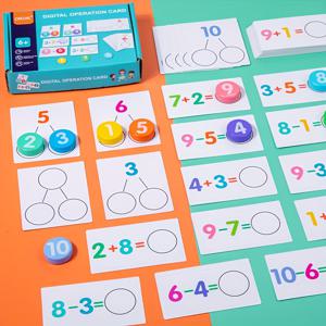 숫자 덧셈과 뺄셈 초등 교육 산술 카드, 깨달음 다양한 유형의 기본 문제 유형 학습 교육 장난감