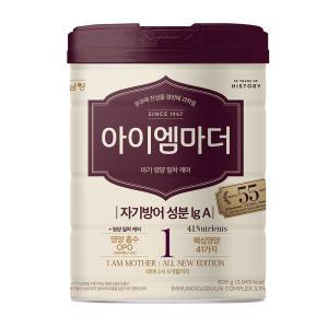 NEW 남양 아이엠마더 1단계 800g, 1개