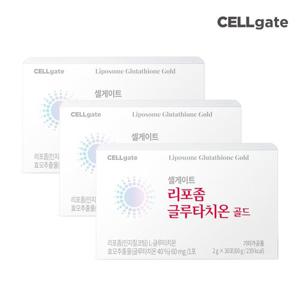 셀게이트 리포좀 글루타치온 2g 30포 3박스