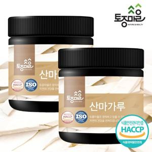 [토종마을]국산 마가루 300g(산마가루) X 2통