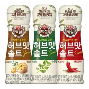 백설 허브맛 솔트 버라이어티팩50g x 6 조미료 소금