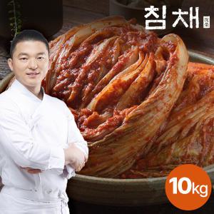 100% 국내산 유현수 침채 포기김치 10kg