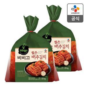 [CJ] 비비고 썰은배추김치 3.6kg (1.8kg x 2)