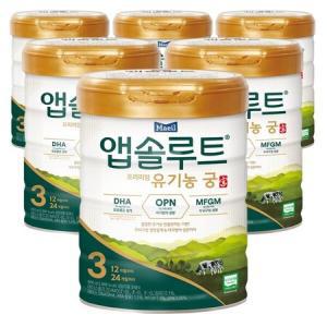 매일유업 앱솔루트 유기농 궁 3단계 800g 6개