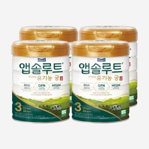 앱솔루트 프리미엄 유기농 궁 3단계 800g 4개