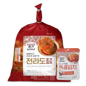 종가 전라도 포기김치 3.3kg + 종가 볶음김치 80g