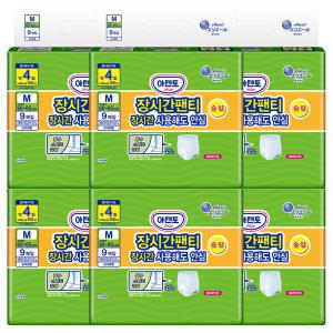 아텐토 장시간팬티 슬림형 중형 9매 6팩 성인용기저귀 요실금패드
