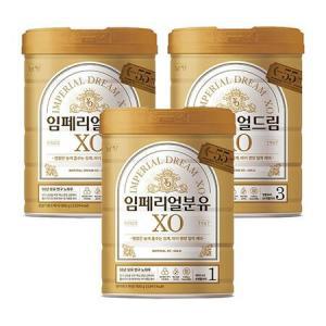 남양유업 임페리얼 드림 XO 1 2 3단계 800g x 3캔 모음