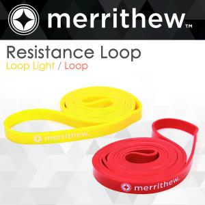 [Merrithew] Resistance loop 스탓필라테스 루프밴드