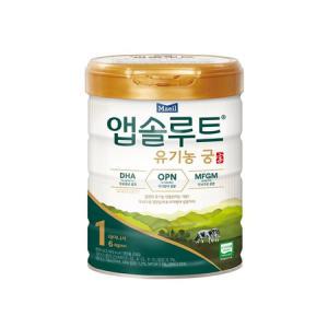 앱솔루트 궁 1단계 800g 3팩