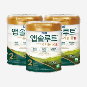 앱솔루트 프리미엄 유기농 궁 2단계 800g 3개