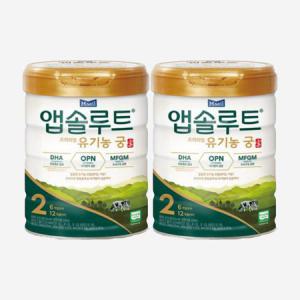 앱솔루트 프리미엄 유기농 궁 2단계 800g 2개