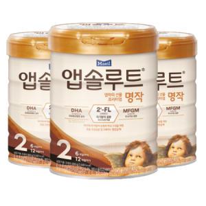 앱솔루트 명작 2단계 800g X 3