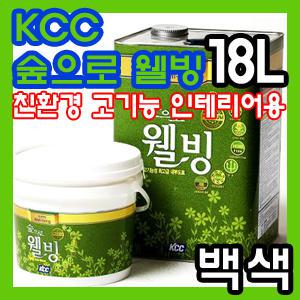 kcc페인트 숲으로웰빙백색18L/친환경/내곰팡이성