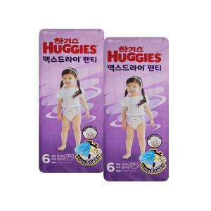 2024 하기스 맥스드라이 팬티형 기저귀 점보 6단계 여아용 38p X 2팩