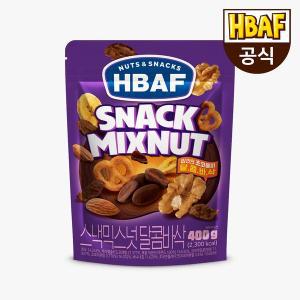 [HBAF][본사직영] 달콤바삭 스낵믹스넛 400g