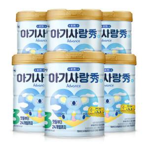 남양 아기사랑 수 어드밴스 분유 3단계 750g x 6캔