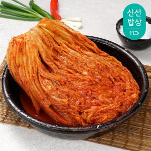 [나비골김치] 100%국내산 전통식품인증 묵은지2kg