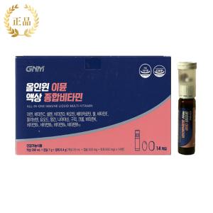 GNM자연의품격 올인원 이뮨 액상 종합비타민 20ml x 14개입 + 500mg x 14캡슐 + 600mg x 14정 / 써클