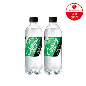 롯데칠성 칠성사이다 제로 500ml x 20개