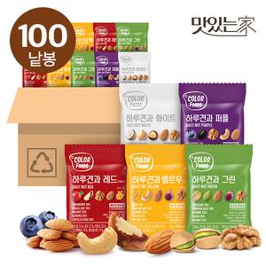 [하루견과] 컬러푸드5종 100봉