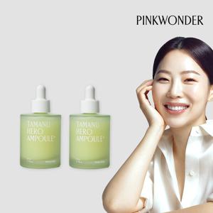 25%OFF] 타마누 히어로 앰플 50ml 2개