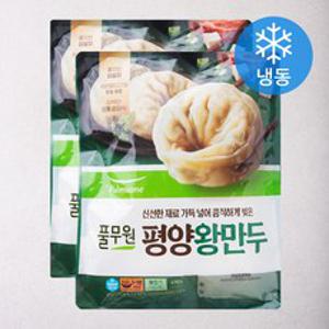 풀무원 평양왕만두 (냉동), 490g, 2개