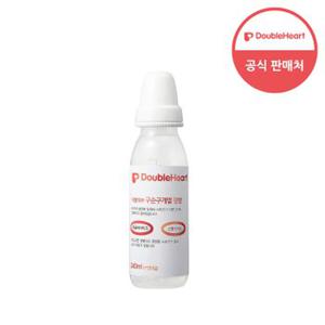 [더블하트] 구순구개열젖병 240ml