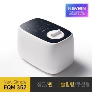 [경동나비엔] 숙면 온수매트 EQM352-QS 슬림형/퀸