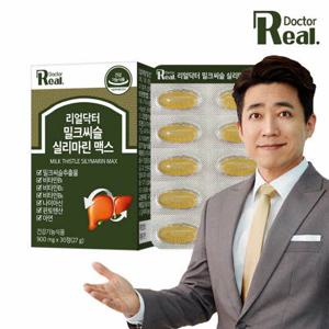 [리얼닥터]밀크씨슬 실리마린 맥스 900mg x 30정