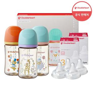 [더블하트] 3세대 240ml 디자인 트리플팩 (노꼭지)+젖꼭지 4개