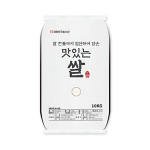 [대한민국농수산] 당일도정 백미 맛있는 쌀 10kg 특허받은 국산품종