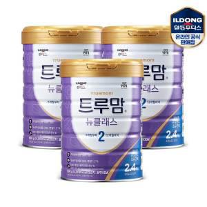 트루맘 뉴클래스 슈퍼프리미엄 2단계 (800g) 3캔