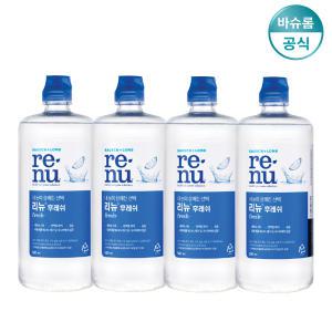 바슈롬 리뉴 후레쉬 500ml x4개 + 렌즈케이스 1개 렌즈세척액