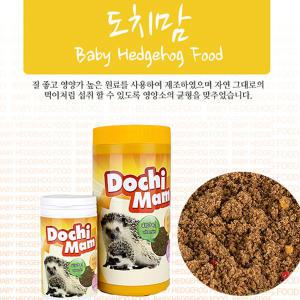 도치맘 영양분말 이유식 500g+사료스푼서비스(어린고슴도치용)  - 도치맘500g , 고슴도치밥,고슴도치먹거리