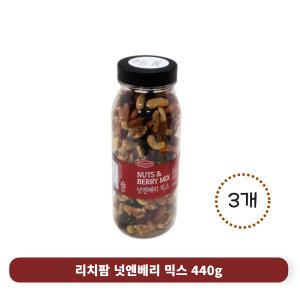 리치팜 넛엔베리 믹스 440g x 3개