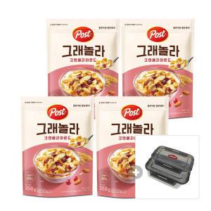 포스트 그래놀라 크랜베리 아몬드, 350g, 4개 + 증정(코맥스 BBLOCK 직 2종세트, 그레이, 1개)