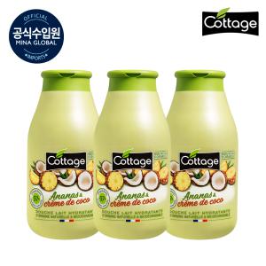 [코티지]코티지 바디워시 파인애플코코넛 크림 모이스처라이징 샤워 밀크 250ml x 3개