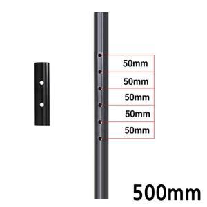 [XBI6JM02]마운트피아 TV거치대 천장형 봉 500mm 연결봉