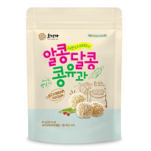 호정가 알콩달콩 콩유과 60g / 전통한과 과자