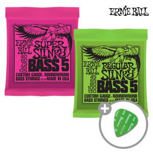 어니볼 베이스 기타스트링 Ernieball 2824 / 2836