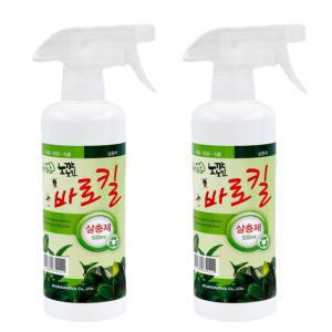 다육이야기 바로킬 1L 500ml 1+1  살충제 파리 진드기 바퀴벌레 모기 빈대 개미 벼룩 좀벌레