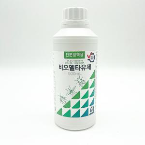 [ 비오델타유제 500ml ]델타메트린 2.5g 바퀴벌레약 모기약 파리약 해충퇴치 분무식살충제 살충제